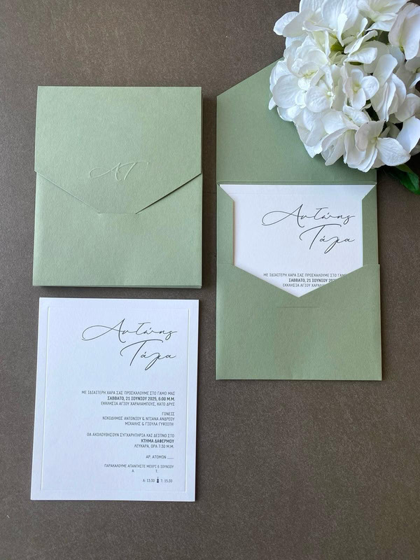 Chic Wedding Invitations From Le Beau Concepts