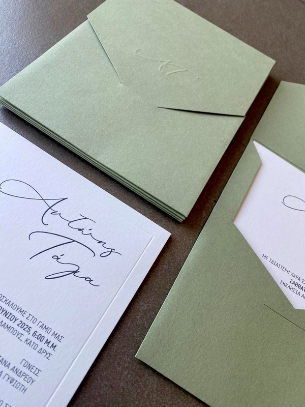 Chic Wedding Invitations From Le Beau Concepts