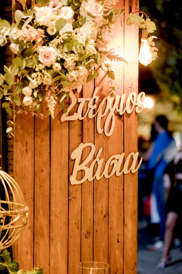 Romantic Wedding With White And Baby Pink Roses In Thessaloniki