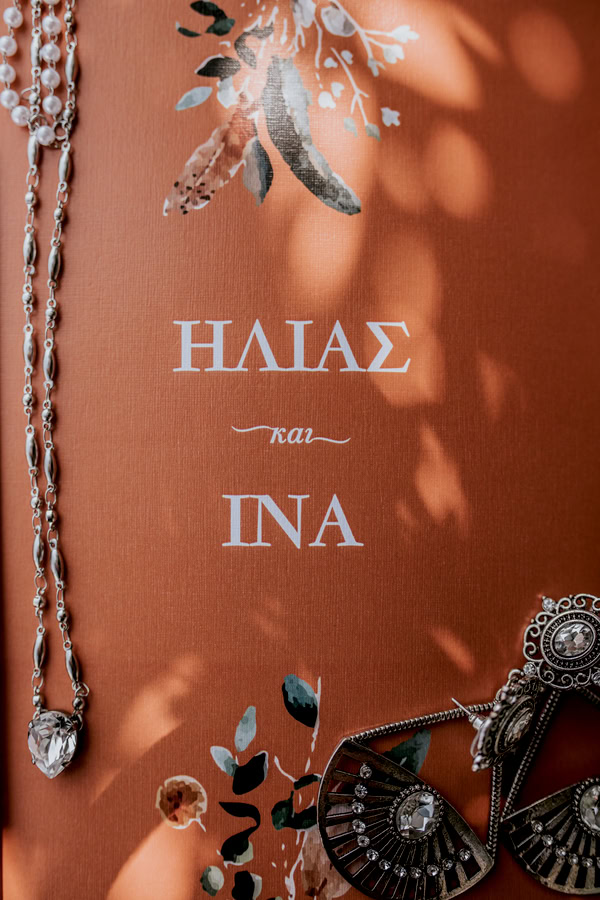 Summer Wedding Boho Chic Details