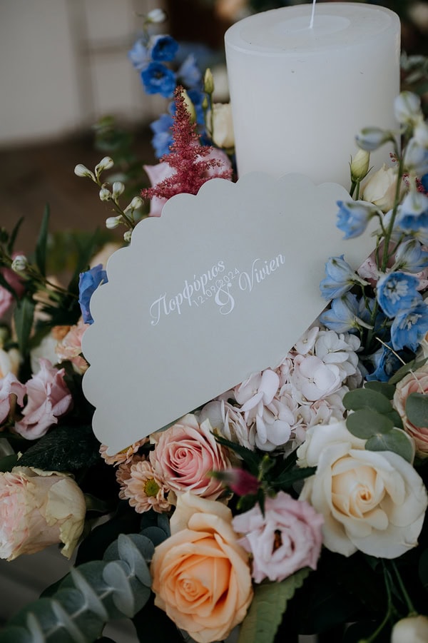 Garden Style Wedding With Romantic Details In Thessaloniki