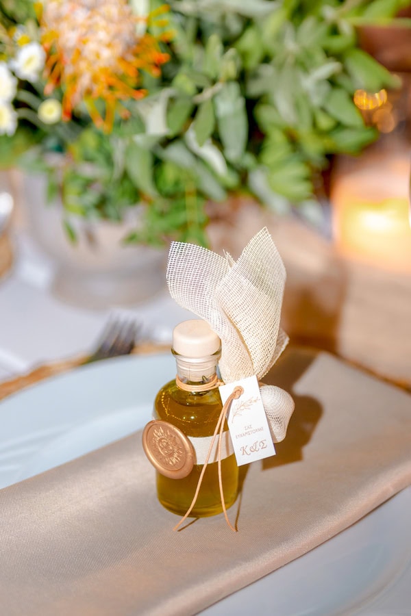 Organic Chic Wedding Hydra Natural Elements Yellow Flowers