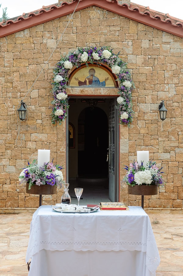 Purple And White Wedding At Kropias Gi