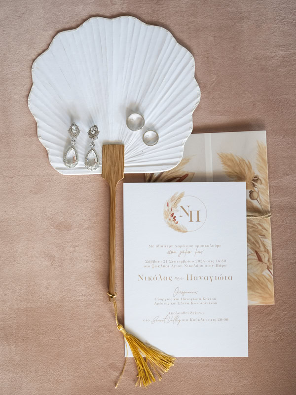 Romantic Boho Wedding With Pampas Grass And Roses