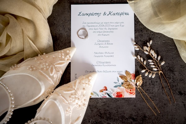 Romantic Summer Wedding White Flowers Beautiful Moments