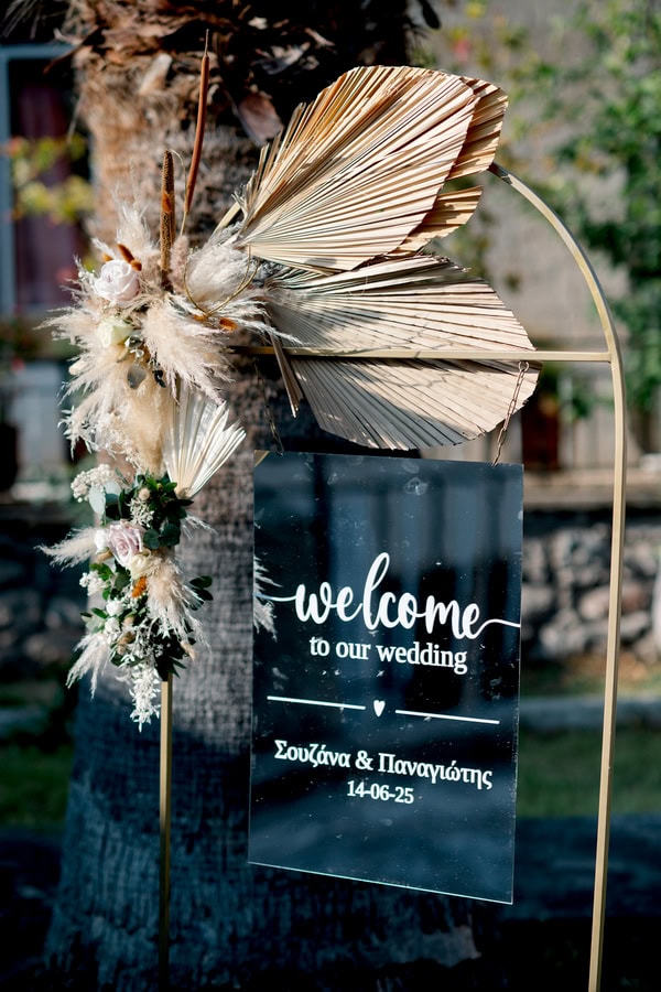 Summer Wedding In Lesvos With Touching Moments