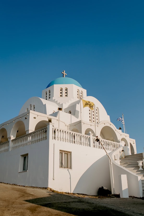 Summer Wedding White Flowers Stylish Decor