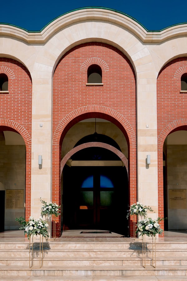 Summer Wedding With White Florals And Golden Details