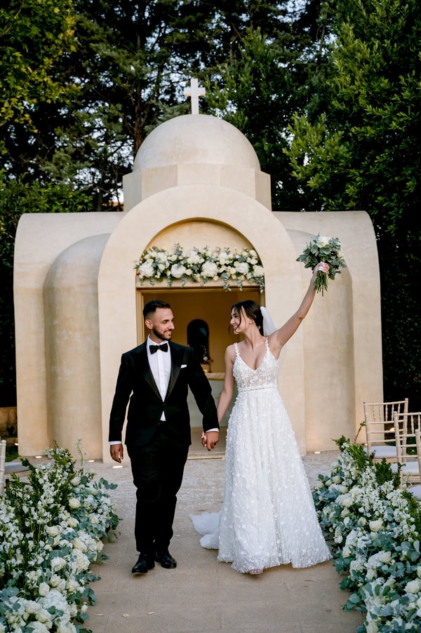 Romantic Wedding At Ktima Orizontes With White Decor