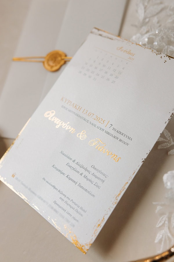 Romantic Wedding With White Flowers And Golden Details