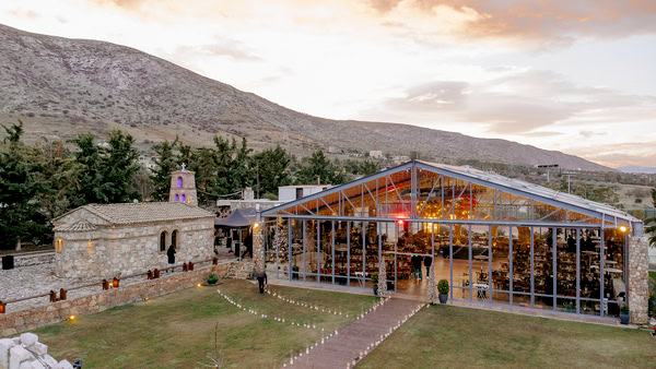 Holiday Season Wedding With Christmas Magic