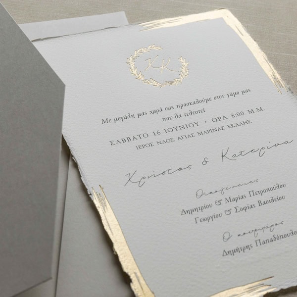 Lovely Wedding Invitations That Set The Tone