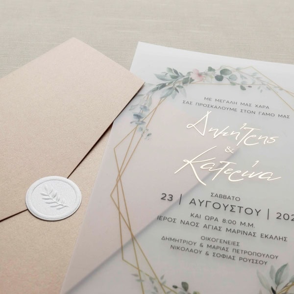 Lovely Wedding Invitations That Set The Tone