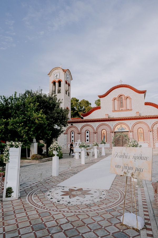 Military Wedding With White Flowers