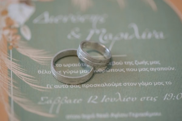 Summer Wedding In Patra