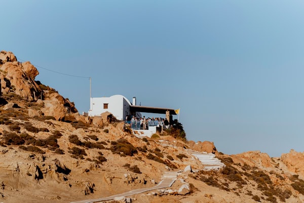 Summer Wedding With Musical Details In Serifos