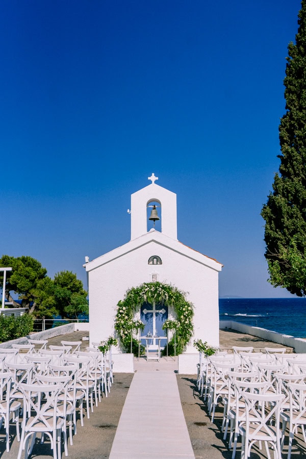 Wedding Inspired By The Lord Of The Rings