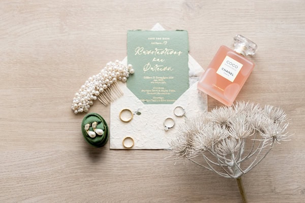 Elegant Fall Wedding Ktima Deda