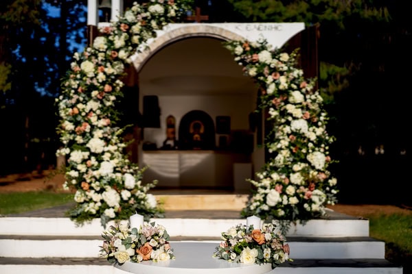 Elegant Fall Wedding Ktima Deda