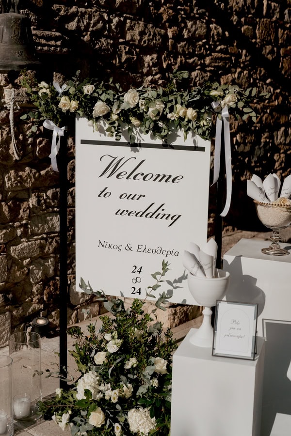 Romantic Chic Wedding Heraklio With White Flowers