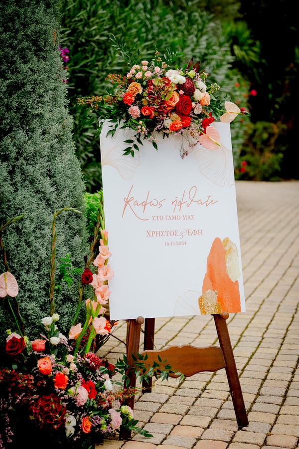 Romantic Colorful Wedding Athens