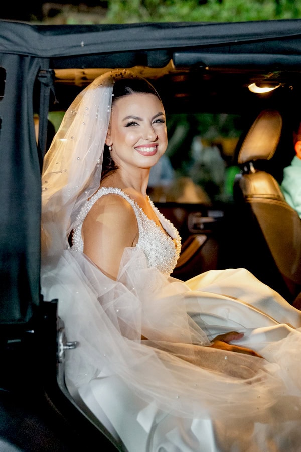 Romantic Summer Wedding With White And Gold Details