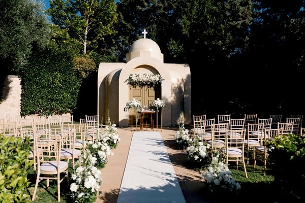 Romantic Wedding Orizontes Estate All White Florals
