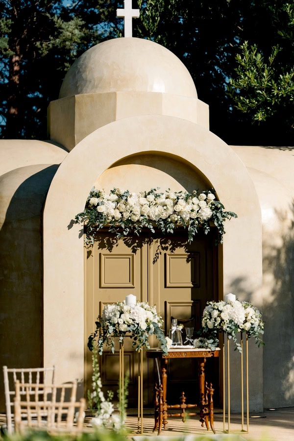 Romantic Wedding Orizontes Estate All White Florals