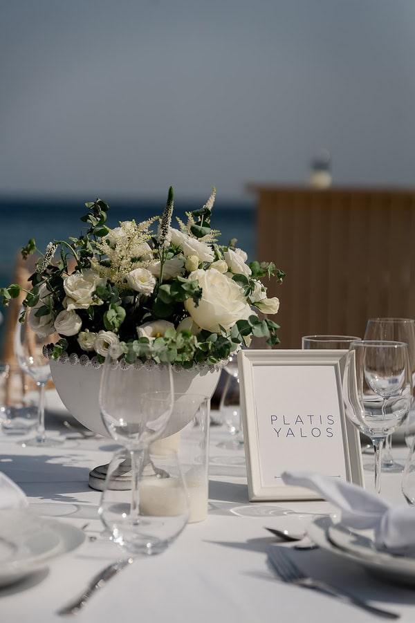 Summer Wedding In Sifnos Aegean View