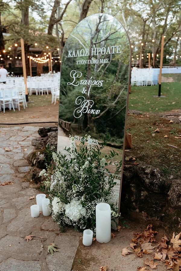 Chic Wedding Naousa All White Flowers