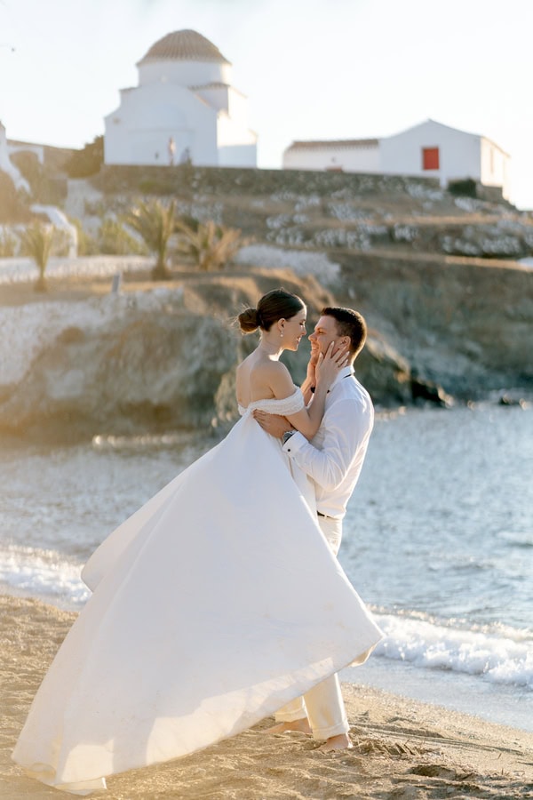 Romantic Summer Wedding At Winery