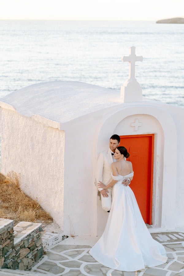 Romantic Summer Wedding At Winery