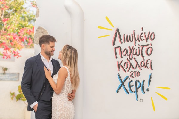 Romantic Wedding Tinos Blue White