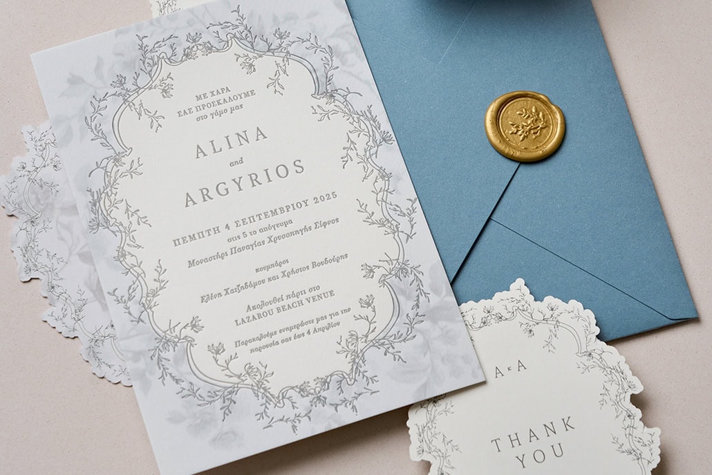 Προσκλητήρια γάμου που δίνουν τον τόνο της πιο ξεχωριστής ημέρας