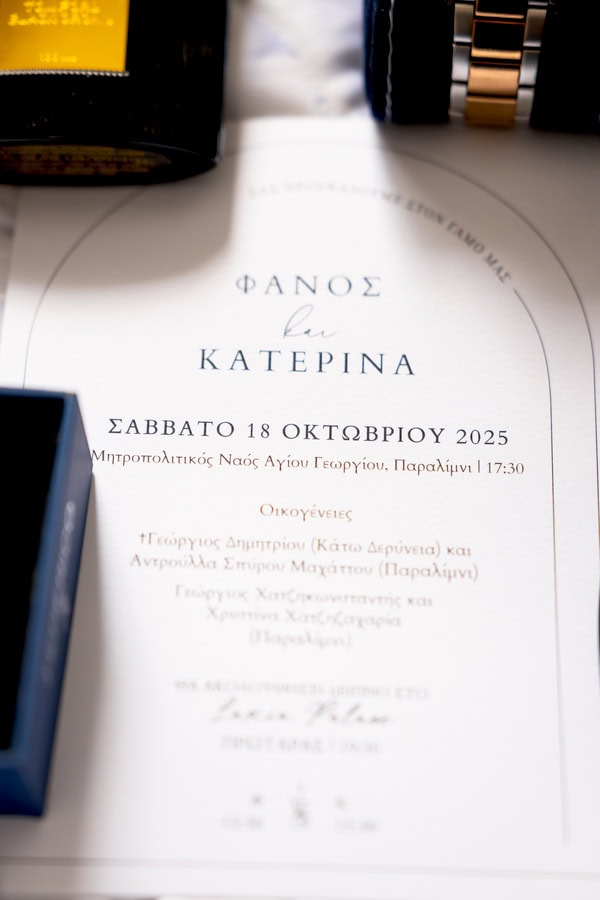 Beautiful Fall Wedding Paralimni White Blooms