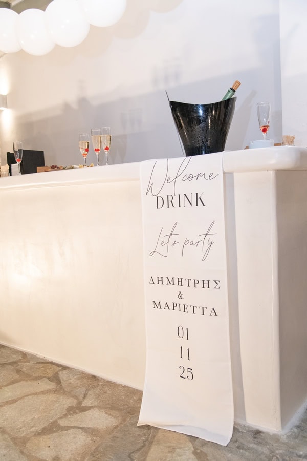 Fall Wedding In Tinos With White Floral Arrangements And Romantic Details