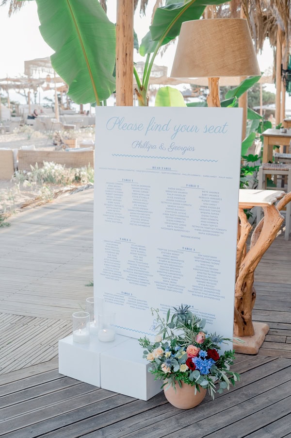 Summer Beach Style Wedding In Pylos Greece