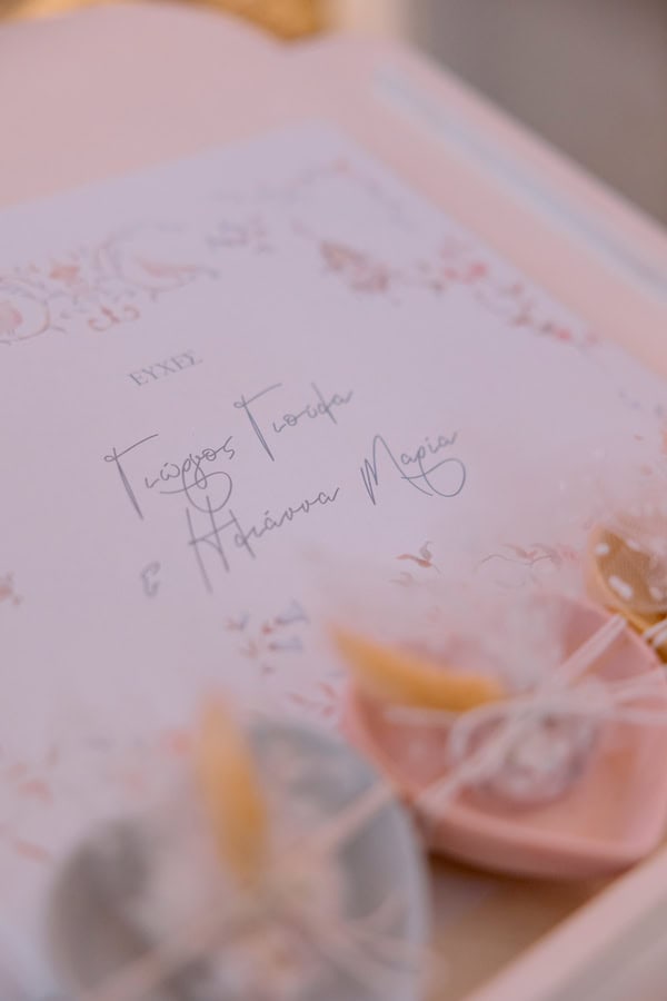 Summer Wedding Baptism Pastel Flowers Sparta