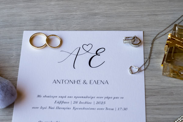 Summer Wedding Evgenios Hills Romantic Style