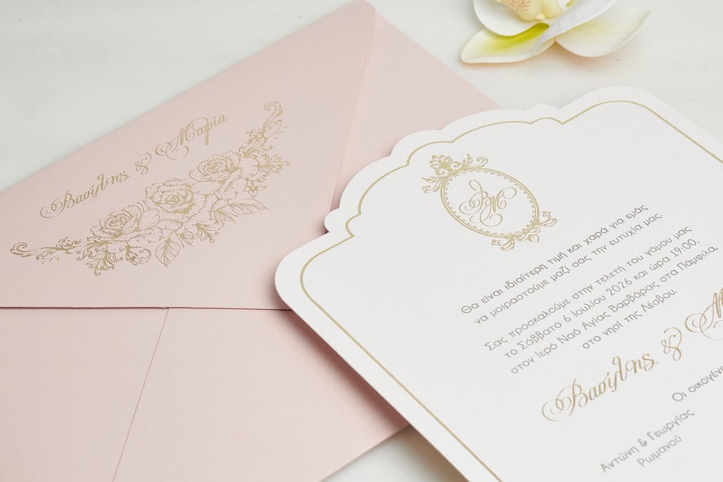 Προσκλητήρια γάμου που θα δώσουν την πιο όμορφη πρώτη εικόνα της μεγάλης σας ημέρας