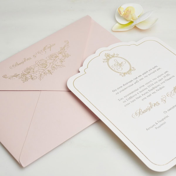 Wedding Invitations First Impression Big Day