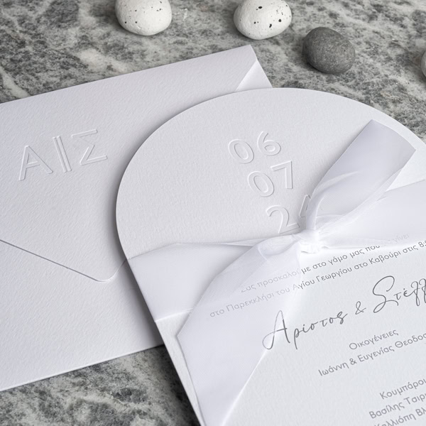Wedding Invitations First Impression Big Day