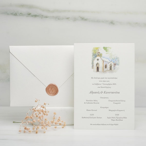 Wedding Invitations First Impression Big Day