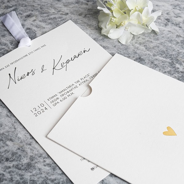 Wedding Invitations First Impression Big Day