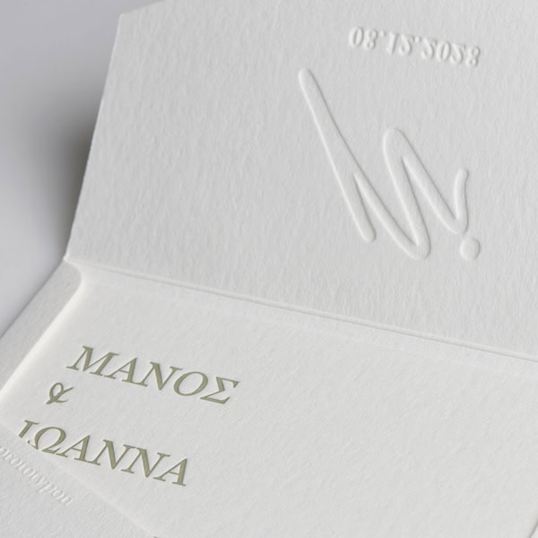 Wedding Invitations First Impression Big Day