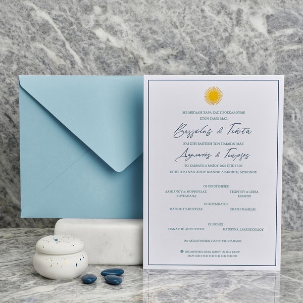 Wedding Invitations First Impression Big Day
