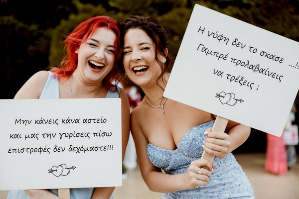 Fall Wedding White Florals Lovely Next Day Beach