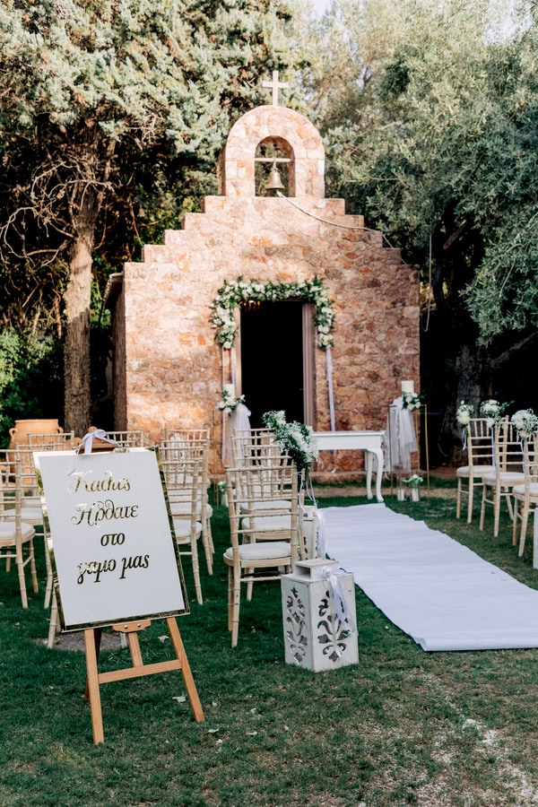 Lovely Wedding In Athens All White Florals