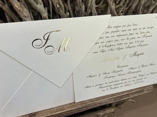 Modern Custom Wedding Invitations Typo Pergamini