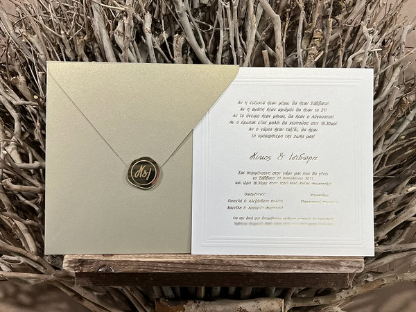 Modern Custom Wedding Invitations Typo Pergamini